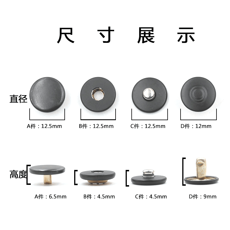 縫製用シルバースナップファスナーツール、ステンレス鋼、革リベ - Rivet Setter Tool のレビューと価格